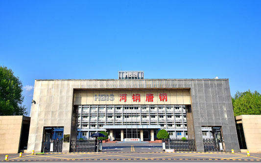 中方河北唐山钢铁集团
